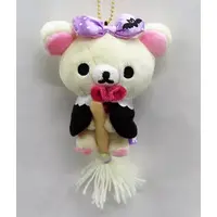 Key Chain - Plush - RILAKKUMA / Korilakkuma