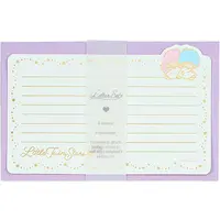 Letter Set - Little Twin Stars