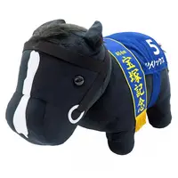 Plush - Thoroughbred collection