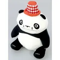 Plush - Panda Kopanda (Panda! Go Panda!)