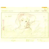 Stationery - Plastic Folder (Clear File) - Kaze no Tani no Nausicaa / Nausicaä & Teto