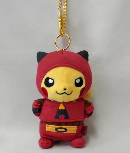 Key Chain - Pokémon / Pikachu