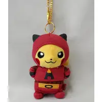 Key Chain - Pokémon / Pikachu