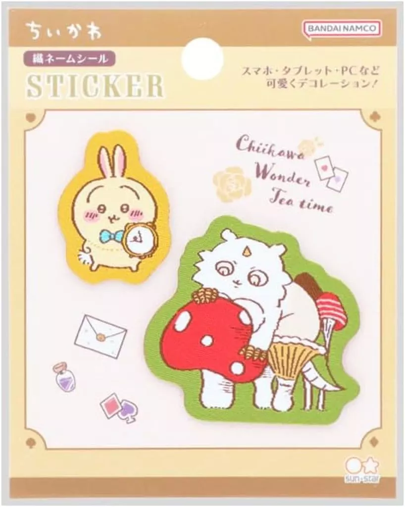 Stickers - Chiikawa / Usagi & Anoko