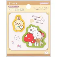 Stickers - Chiikawa / Usagi & Anoko