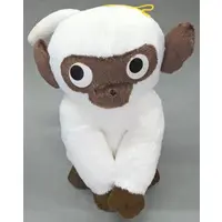 Plush - Rascal the Raccoon