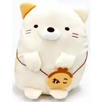 Plush - Sumikko Gurashi / Neko (Gattinosh)