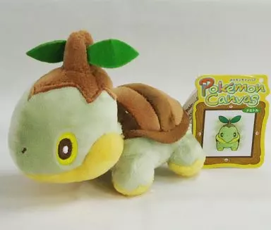 Plush - Pokémon / Turtwig