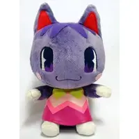 Plush - Animal Crossing