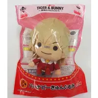 Ichiban Kuji - TIGER＆BUNNY