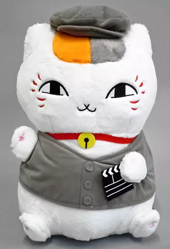 Ichiban Kuji - Natsume Yuujinchou (Natsume's Book of Friends) / Nyanko Sensei (Madara)