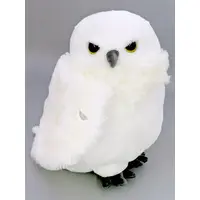 Plush - Owl