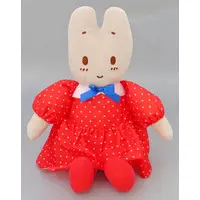 Plush - Sanrio characters / Marroncream