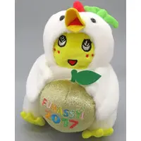 Plush - Funassyi