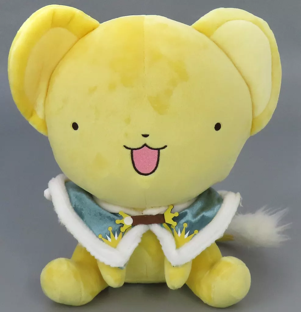 Plush - Card Captor Sakura / Kero (Cerberus)