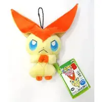 Plush - Pokémon / Victini