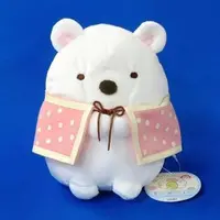 Plush - Sumikko Gurashi / Shirokuma