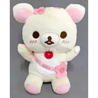 Ichiban Kuji - RILAKKUMA / Korilakkuma