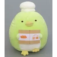 Plush - Sumikko Gurashi / Penguin?