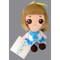 Plush - Hibike! Euphonium