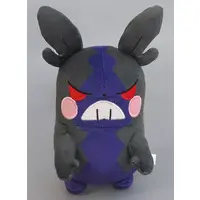 Plush - Pokémon / Morpeko & Rotom