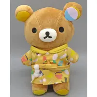 Plush - RILAKKUMA