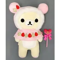 Plush - RILAKKUMA / Korilakkuma