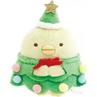 Plush - Sumikko Gurashi / Penguin?