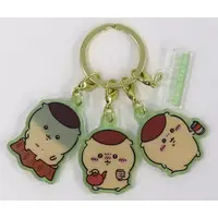 Key Chain - Chiikawa / Kuri-Manjuu