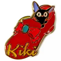 Badge - Kiki's Delivery Service / Kiki