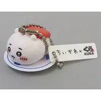 Key Chain - Chiikawa / Chiikawa