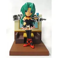 Trading Figure - Higurashi no naku koro ni (Higurashi When they Cry)