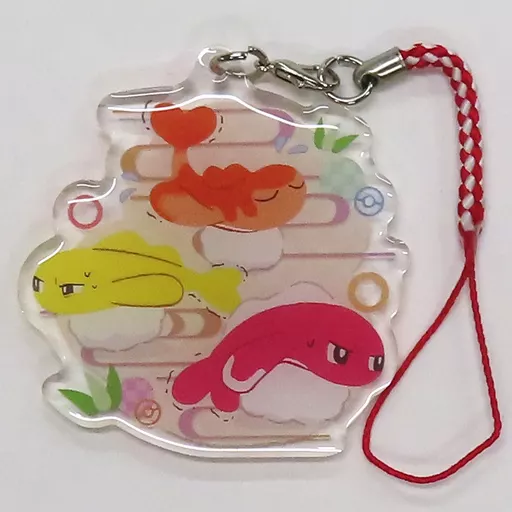 Key Chain - Pokémon / Tatsugiri