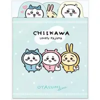 Stationery - Memo Pad - Chiikawa