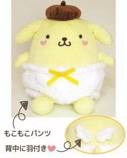 Plush - Sanrio / Pom Pom Purin