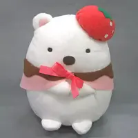 Plush - Sumikko Gurashi / Shirokuma