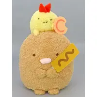 Ichiban Kuji - Sumikko Gurashi / Tonkatsu (Capucine) & Ebifurai no Shippo (Nulpi Chan)