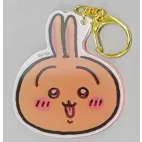 Key Chain - Chiikawa / Usagi