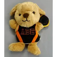 Plush - Yomiuri Giants