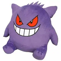 Plush - Pokémon / Gengar