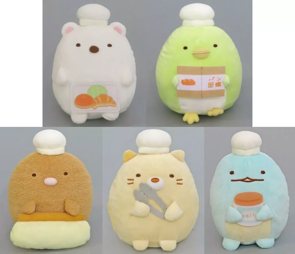 Plush - Sumikko Gurashi