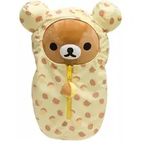 Plush - RILAKKUMA