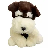 Plush - Dog