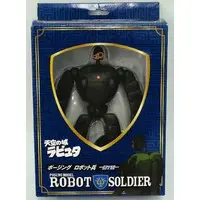 Figure - Castle in the Sky / Robot Troopers