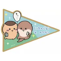 Chiikawa Stickers Just right for Smartphone - Chiikawa / Kuri-Manjuu