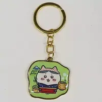 Key Chain - Chiikawa / Hachiware
