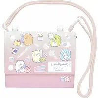 Pouch - Sumikko Gurashi