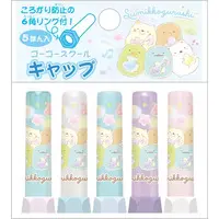 Stationery - Sumikko Gurashi