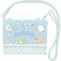 Pouch - Sumikko Gurashi