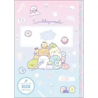 Stationery - Notebook - Sumikko Gurashi